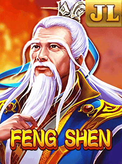 Megaways slot game cover